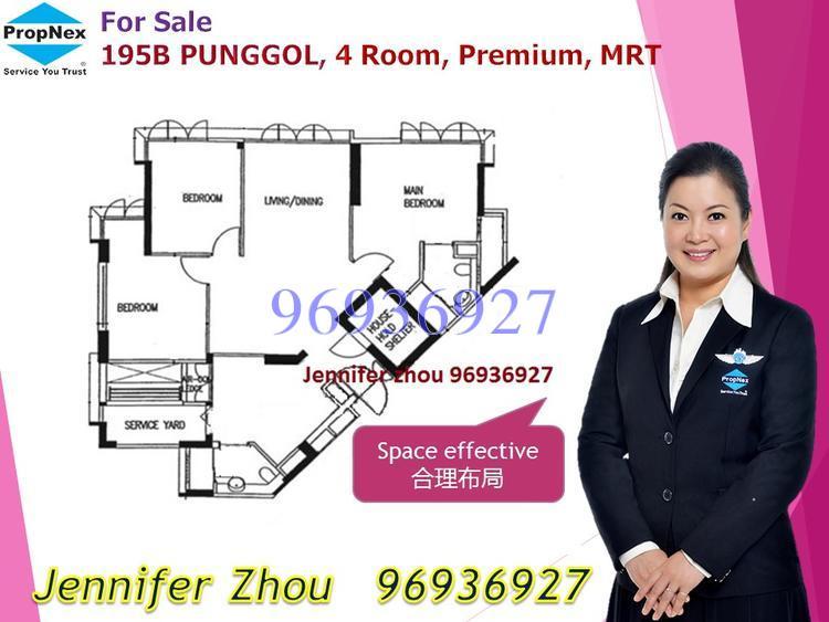 Blk 195B Punggol Road (Punggol), HDB 4 Rooms #138912252